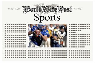 开云体育官方下载-体育新闻中心推动体育赛事版权保护技术研究,体育赛事版权如何保护 第3张 开云体育官方下载-体育新闻中心推动体育赛事版权保护技术研究,体育赛事版权如何保护 第3张